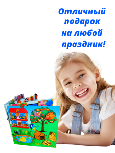 1755